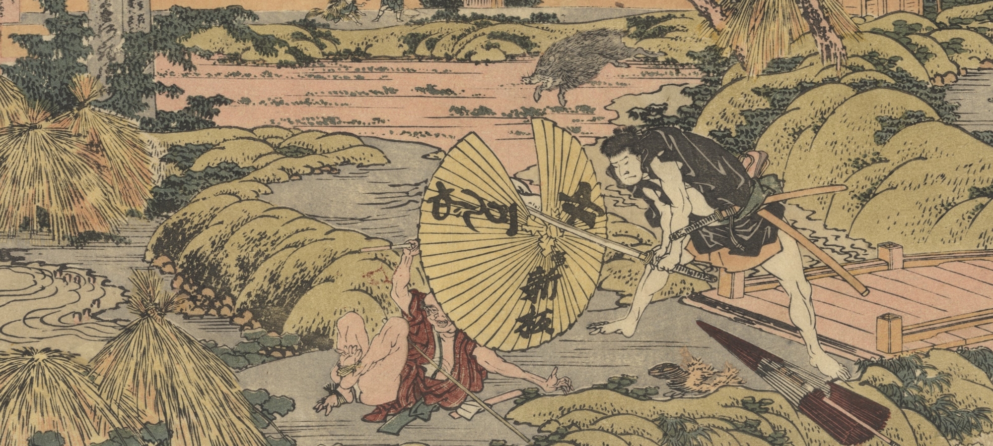 Japanese Art and Antiques Auction